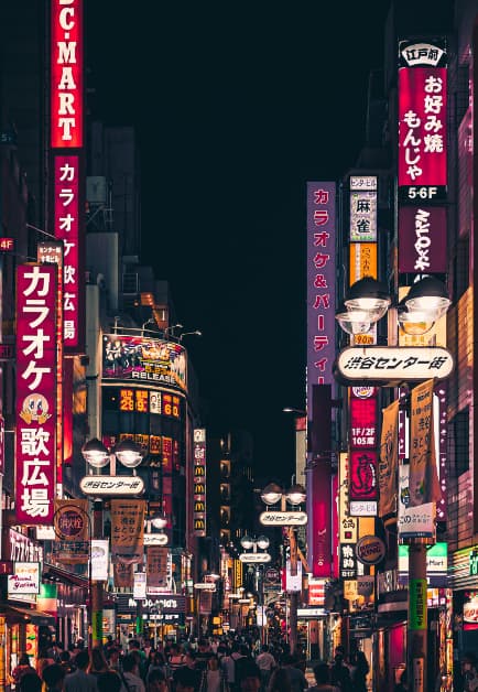 japon
